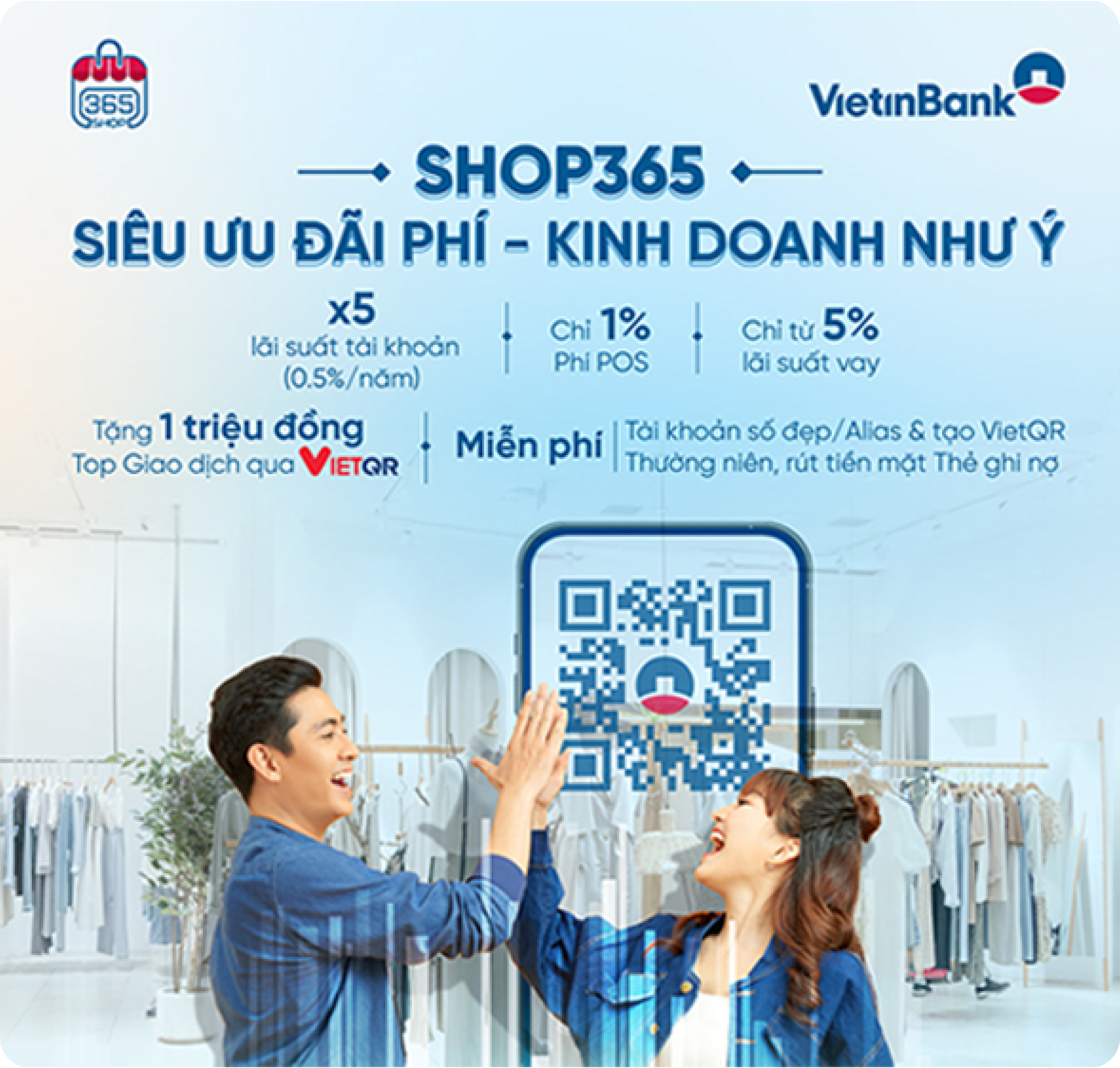 shop_365_offer